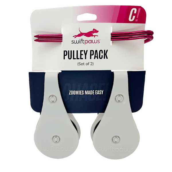 Pulley Set (2 Pack)